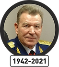 Резервная_копия_Резервная_копия_Резервна