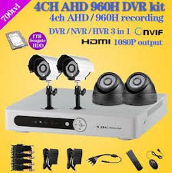 TAKE AHD CCTV CAMERA FOR SECRITY OF YOUR HOME & OFFICE AHD CCTV CAMERA 4 PCS &