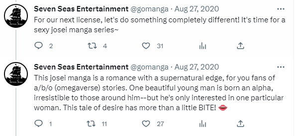 Seven Seas announces Bite Maker in a series of tweets on August 27, 2020