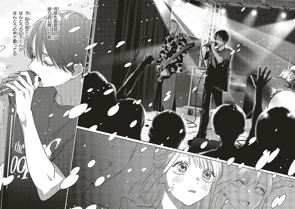 Studio Cabana manga panel shows a boy singing onstage and a an audience member (a girl) being moved by his signing