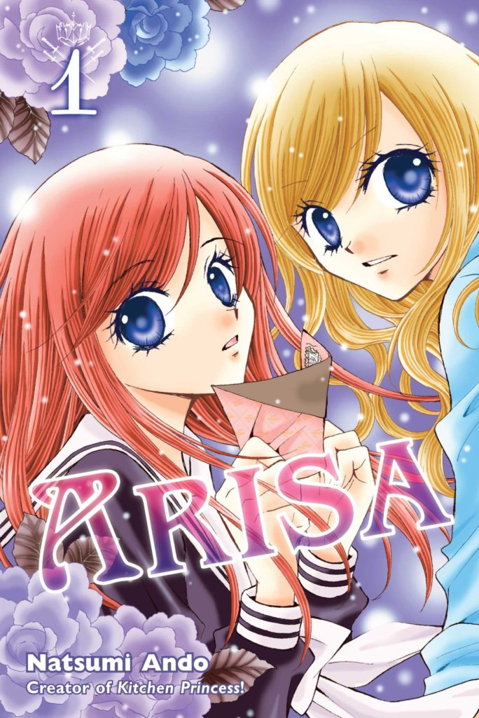 Arisa v. 1 book cover shows two twin girls on a purple background; light purple and violet-blue flowers adorn the corners