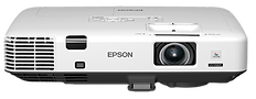 Alquiler de proyectores PowerLite 1660 para eventos