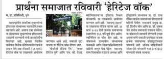 WhatsApp Image 2023-03-25 at 2.04.11 PM.jpeg