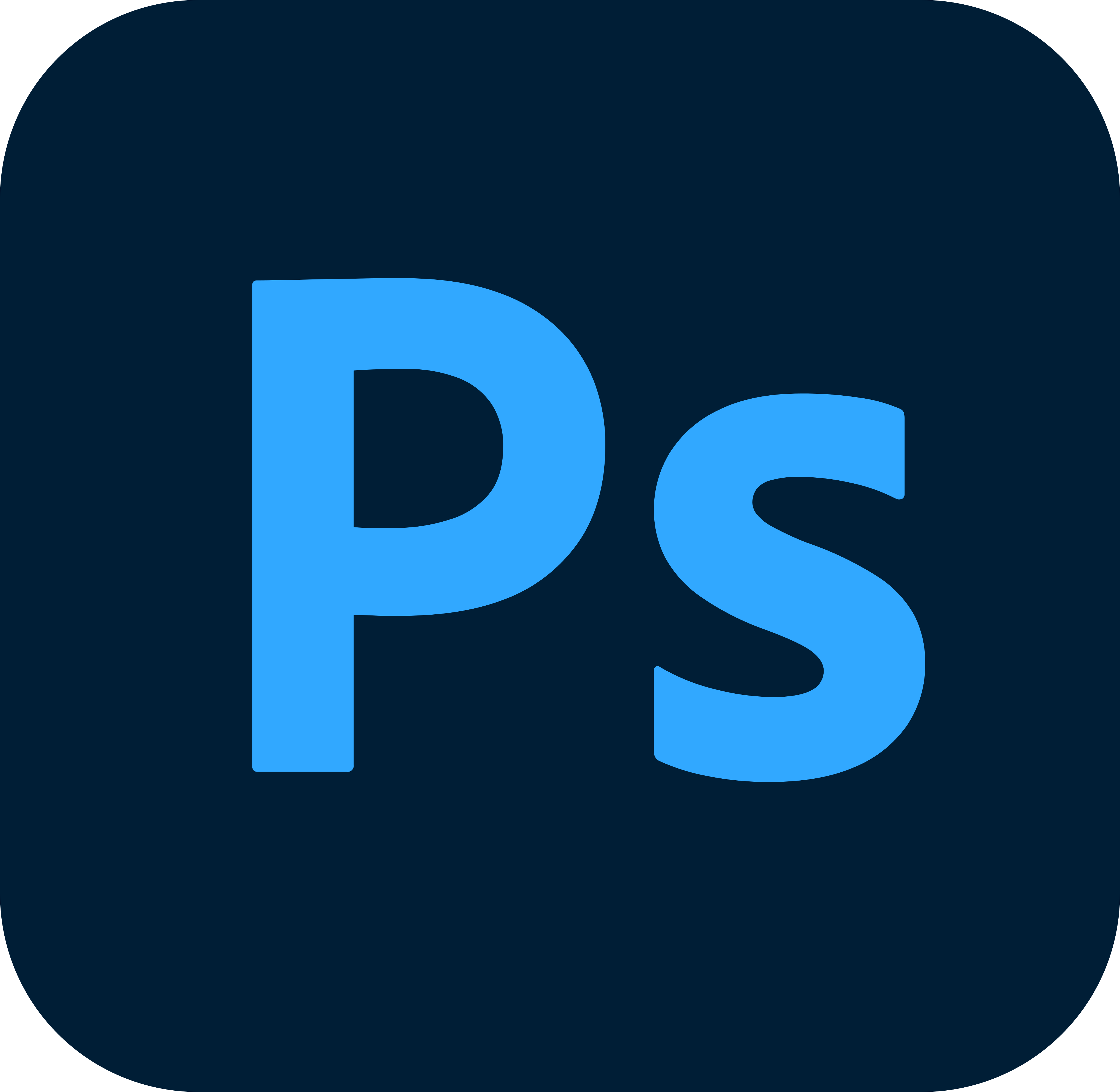 adobe-photoshop-logo.png
