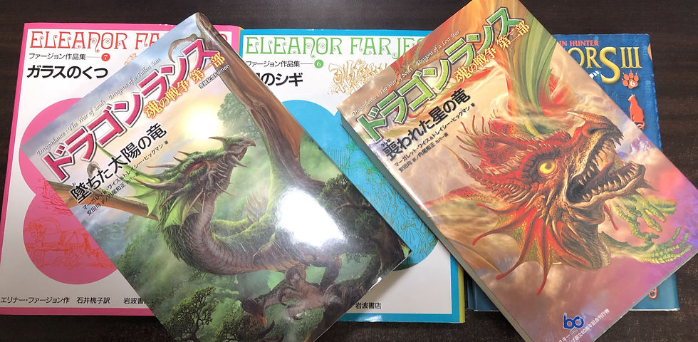 児童書の買取
