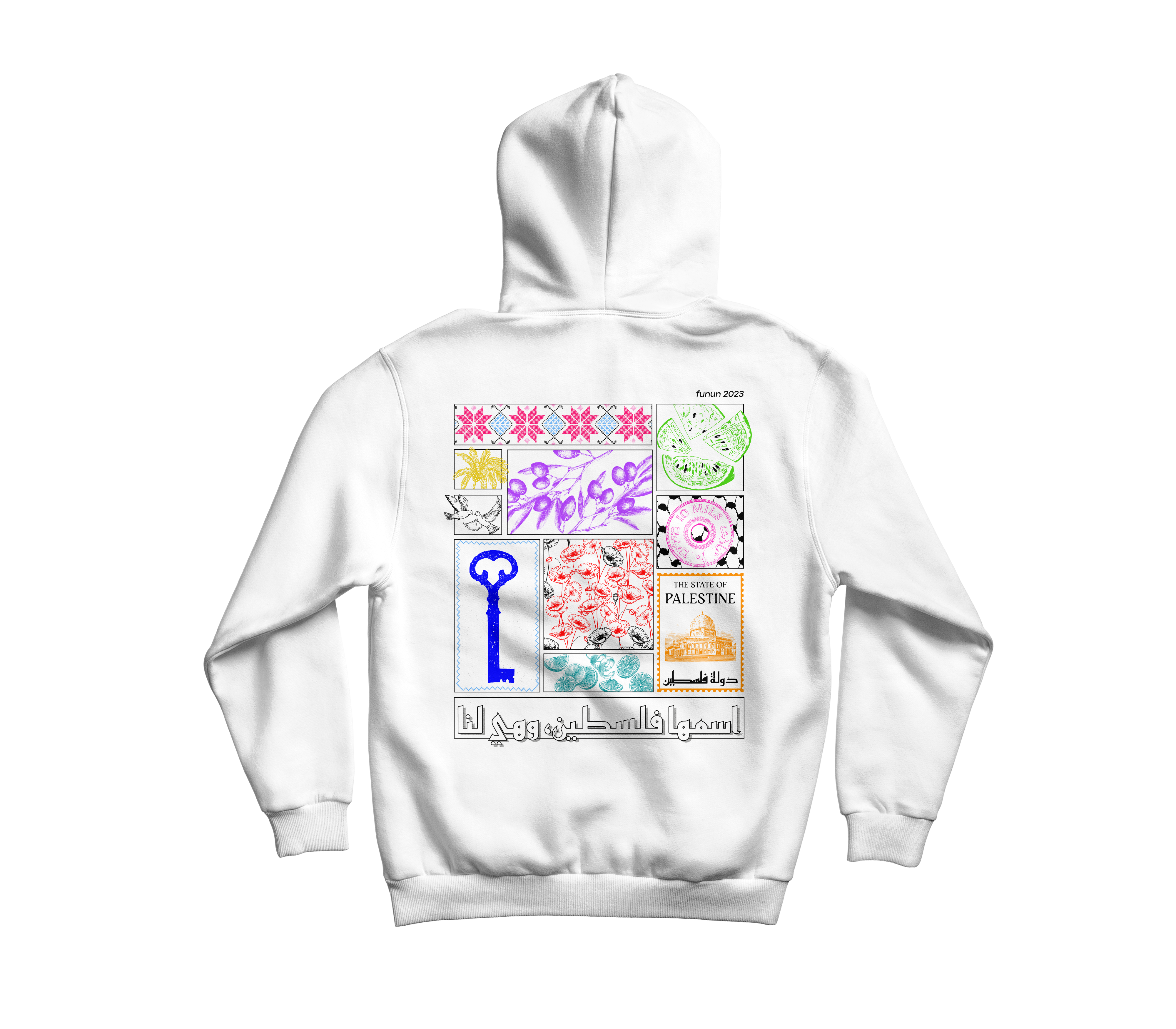 Made In Palestine Hoodie