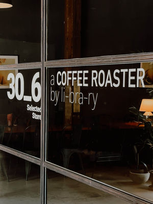 a Coffee Roaster by li-bra-ry - Bangkok
