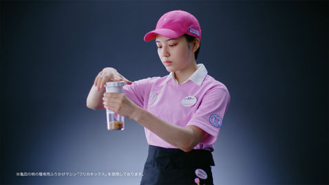 MATSU_thumbnail (17).jpg