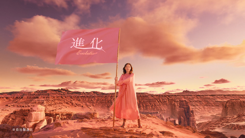 シエロ カラートリートメントTVCM「髪にやさしいだけじゃない篇」