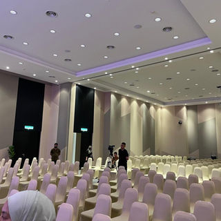 AEON Hall