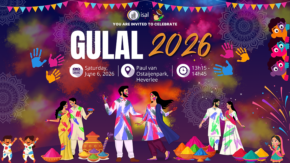 Holi 2026 | GULAL