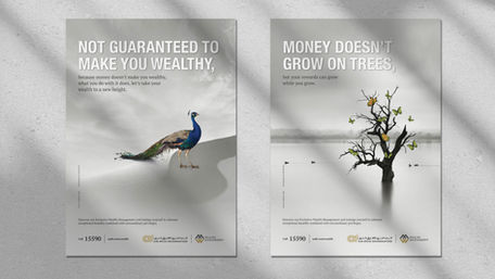 AAIB, Posters, Wealth management 