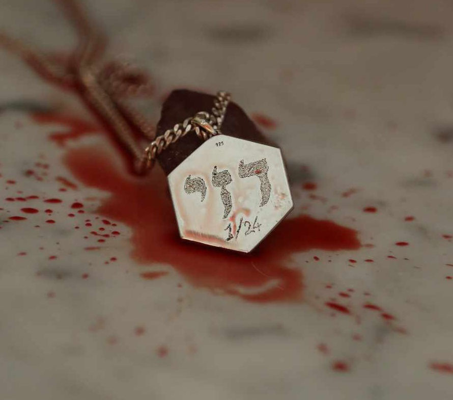 Thumbnail: Handmade Mephorash Silver Necklace
