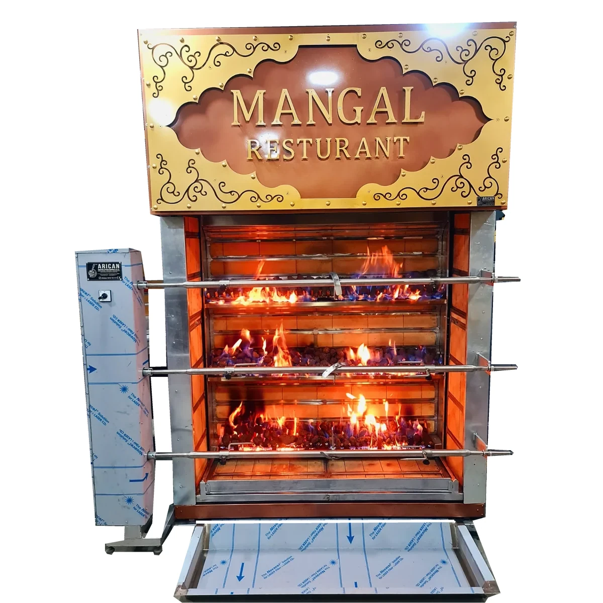 Gas-Lavastein-Lammgrill — AG-084 — Produktansicht 1