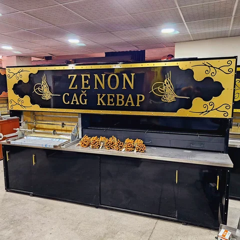 Machines à cağ kebab au bois · Métal noir · 350 cm — AG-438 · 5