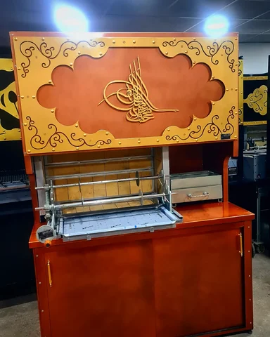 Machines à cağ kebab au bois · Aspect cuivre · 150 cm — AG-040 · 7