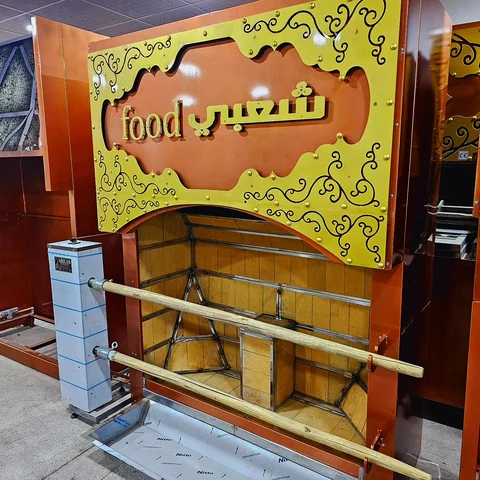 Kuzu çevirme makinesi · Motorlu dönüş, İki şiş — AG-435 · 2