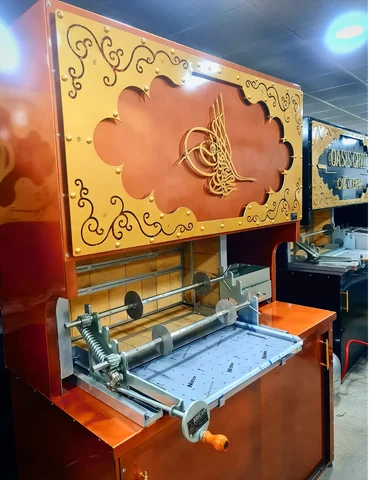 Machines à cağ kebab au bois · Aspect cuivre · 150 cm — AG-040 · 3