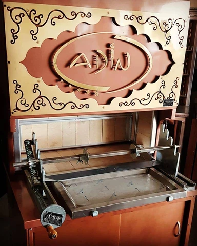 Wood-fired cağ kebab machines · Copper-look finish · 100 cm — AG-233 · 1