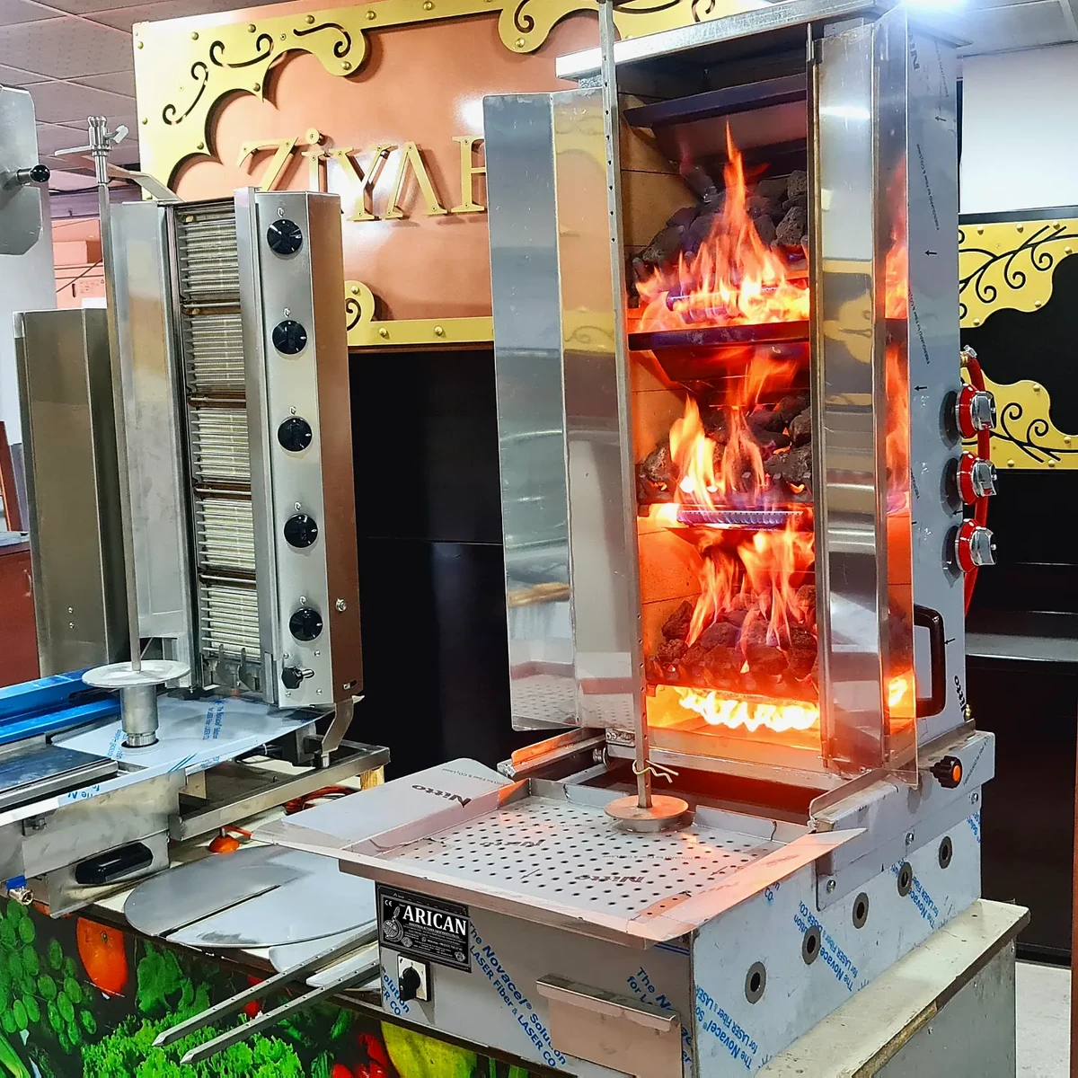 Gas & lava rock doner machine · Motorised rotation — AG-020 · 1