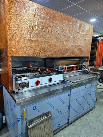 Individuelle Grillstationen · Individuelle Designbeispiele — AG-432 · 1