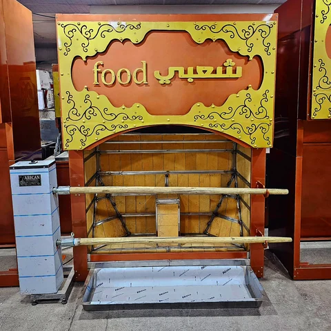 Kuzu çevirme makinesi · Motorlu dönüş, İki şiş — AG-435 · 3