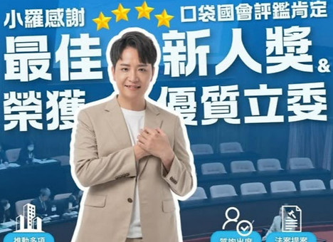 461052977_1095482671933002_7716474556785