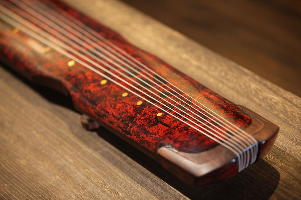 Thumbnail: ccm chuancheng Guqin