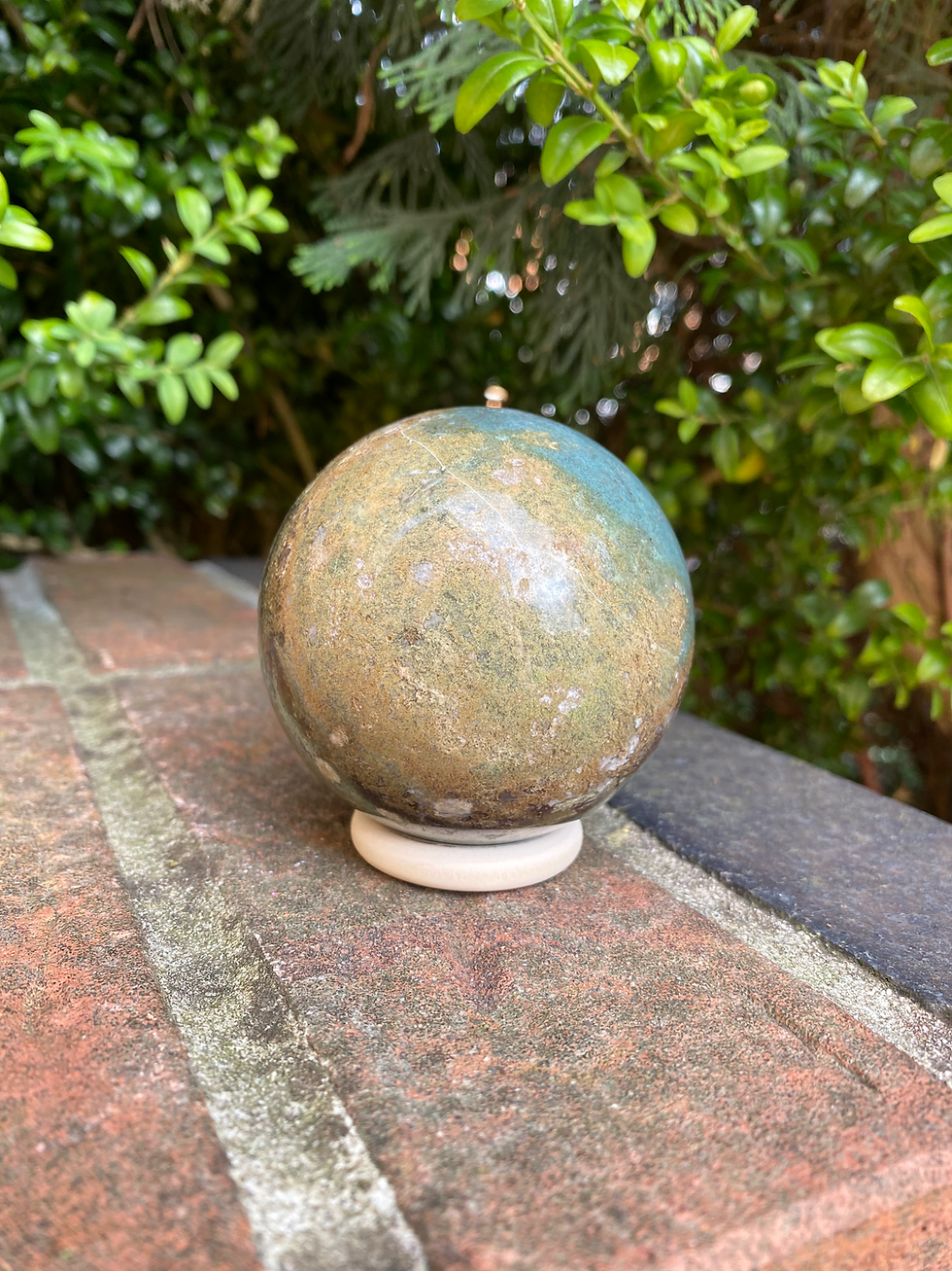 Thumbnail: Moss agate sphere 