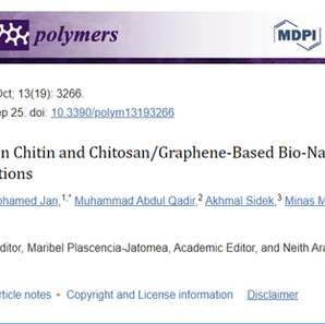 CHITOSAN, GRAPHENE, AND BIOENGINEERING THE HYBRID HUMAN