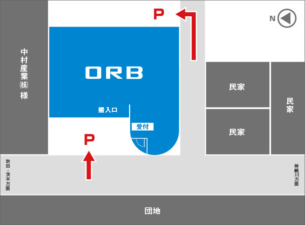 駐車場のご案内