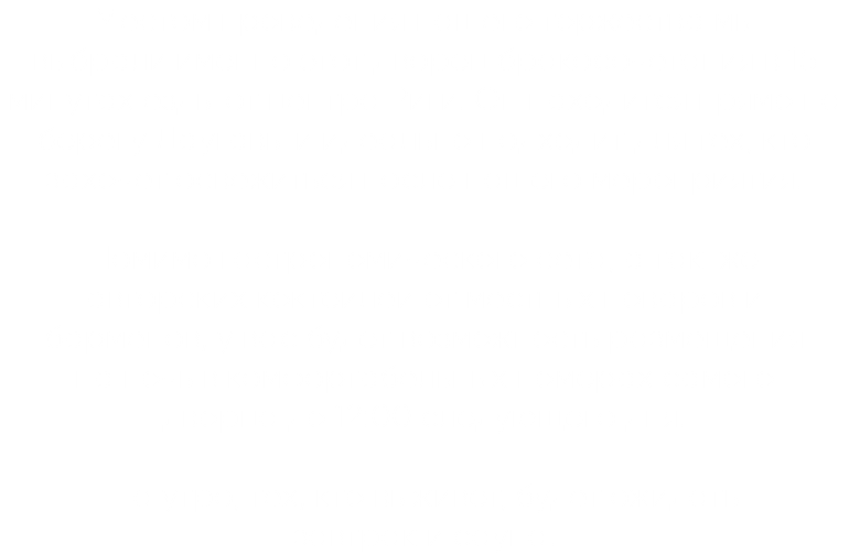 svetku pils текст.png