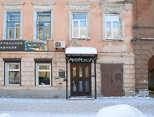 значок онлайн записи