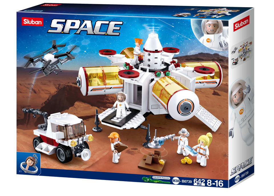 ערכת הרכבה תחנת חלל