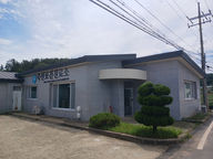 죽산보건진료소