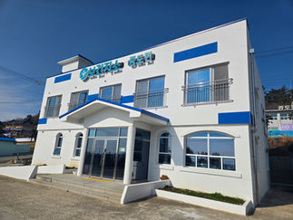 증도면 보건지소