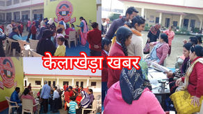 рд╢реНрд░реА рдЧреБрд░реВрддреЗрдЧ рдмрд╣рд╛рджреБрд░ рдХреЙрдиреНрд╡реЗрдВрдЯ рд╕реНрдХреВрд▓ рдореЗрдВ рд╕реНрд╡рд╛рд╕реНрдереНрдп рд╡рд┐рднрд╛рдЧ рдХреА рдЯреАрдо рдиреЗ рдмрдЪреНрдЪреЛ рдХреЛ рд▓рдЧрд╛рдпреЗ рдЯреАрдХреЗред