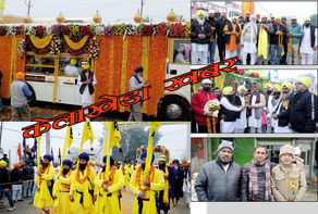 गुरू गोविन्द सिंह जी के प्रकाशोत्सव पर भव्य नगर कीर्तन,जगह-जगह हुआ स्वागत।