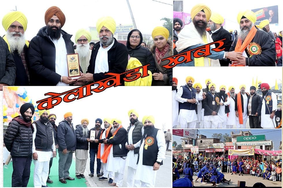 नगर कीर्तन की झलकिया