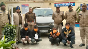 कार सवार चार लोगो से अवैध चरस बरामद