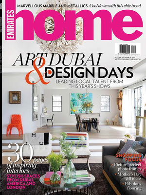 OUR GREEN COMMUNITY PROJECT AS FEATURED IN EMIRATES HOME MAGAZINE