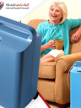 Enhancing Respiratory Health: Comprehensive Solutions by Life Plus Medical Equipment Trading L.L.C in Dubai