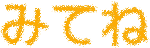 Y8rNLd61.gif