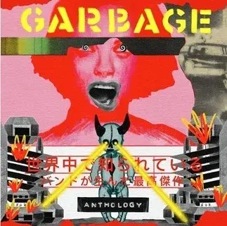 Garbage – Anthology