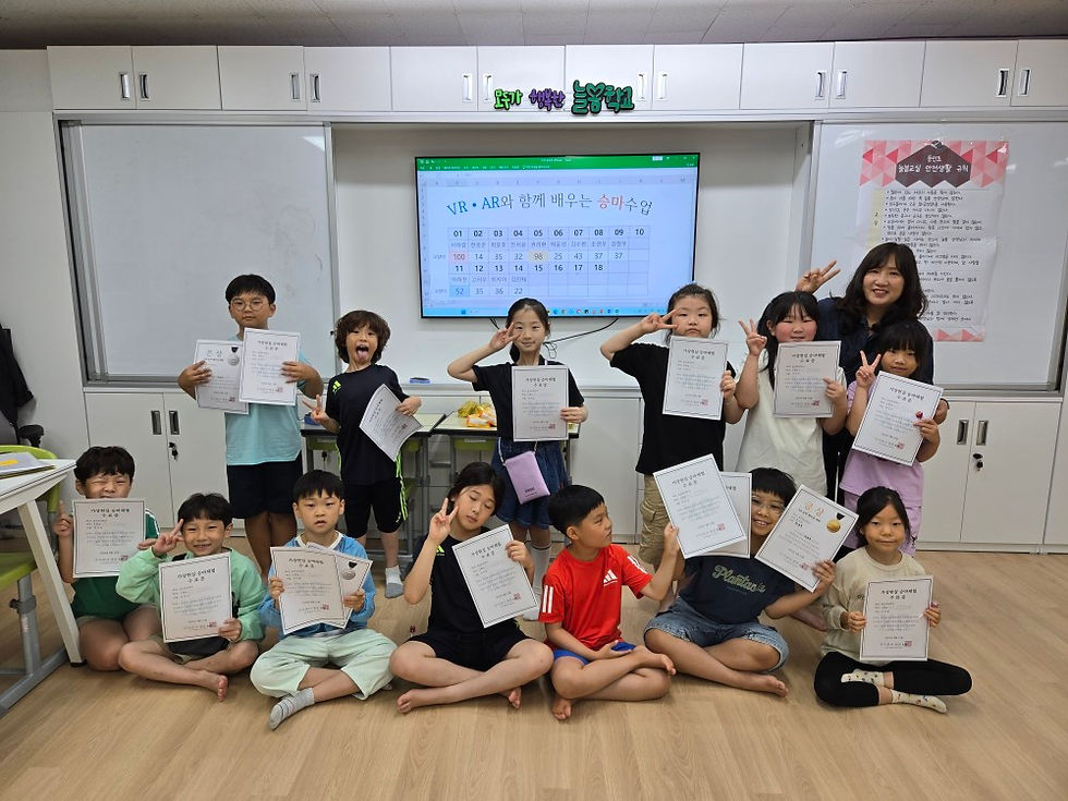 구리동인초등학교 (5)