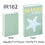 Thumbnail: Travel Series  Decoration Coffee Table Decoration Fake Books Living Room Fashio