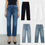 Thumbnail: Women Jeans Asymmetrically Cut Vintage Straight Nine-point jeans woman Jeans Pa