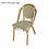 Thumbnail: Rattan Weaving Beach Chairs French Outdoor Simple Balcony Furniture Leisure Cam