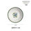 Thumbnail: Botanical Ceramic Salad Bowls  Tableware Salad Bowls Noodle Soup Bowls/ceramic
