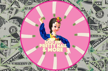 Soo Jin Pretty Nail (and more!) postcard
